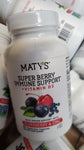 Lot of Matt's Super Berry Immune Support 23pcs (See Images For Dates)