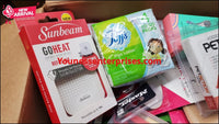 Shopify Auction Lot Of Assorted General Merchandise 70Pcs-655126-420651